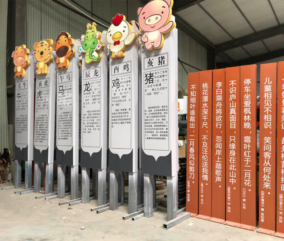 都贊城周刊丨第十四期